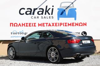 Audi A5 2008 1.8 ZANTEΣ ΑΛΟΥΜΙΝΙΟΥ, CLIMA +++-thumb-5