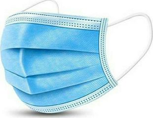 ΜΑΣΚΑ 1 ΧΡΗΣΗΣ 3 ΣΤΡΩΜΑΤΩΝ 10 ΤΕΜΑΧΙΩΝ