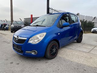 Opel Agila 2011 ΓΡΑΜΜΑΤΙΑ ΜΕ ΔΟΣΕΙΣ ΧΩΡΙΣ ΤΡΑΠΕΖΕΣ-thumb-2