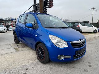 Opel Agila 2011 ΓΡΑΜΜΑΤΙΑ ΜΕ ΔΟΣΕΙΣ ΧΩΡΙΣ ΤΡΑΠΕΖΕΣ-thumb-11