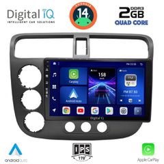 Εργοστασιακή οθόνη OEM HONDA CIVIC 4D 2001-2006 με οθόνη αφής 9″ & Android 14!! GPS-Bluetooth-USB-SD ΓΡΑΠΤΗ εγγύηση 2 ετών!!
