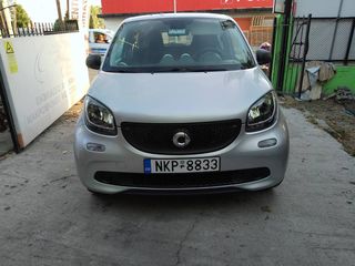 Smart ForFour 2016