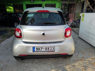 Smart ForFour 2016-thumb-3