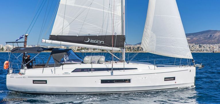 Beneteau '23 Oceanis 40.1 image