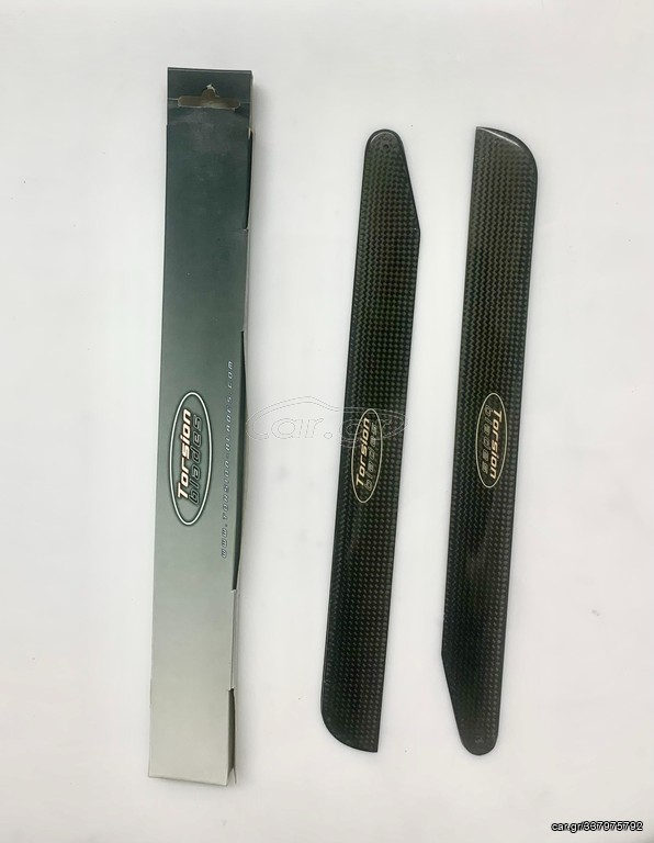 Ελικόπτερα 2020 TORSION CARBON BLADE