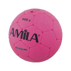 Μπάλα Handball AMILA 0HB-41324 No. 0 (47-50cm) 41324