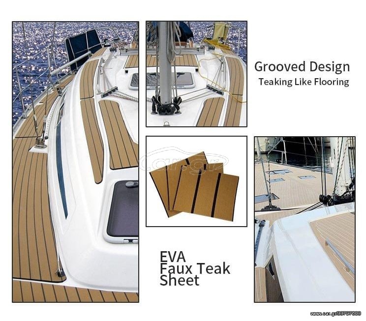 Deck Eva Faux συνθετικό πάτωμα 0.90Χ2.40 με ORIGINAL αυτοκόλλητο 3Μ