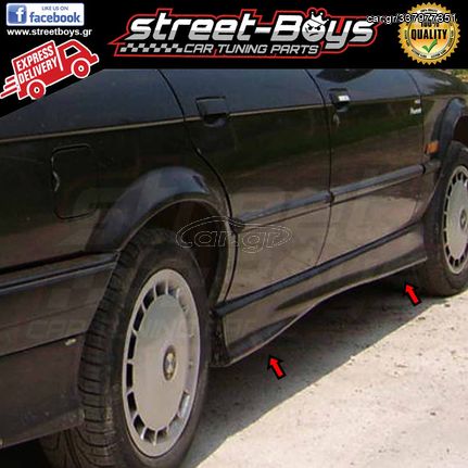 ΜΑΡΣΠΙΕ SET ΠΛΑΪΝΑ SPOILER BMW E30 | Street Boys - Car Tuning Shop |