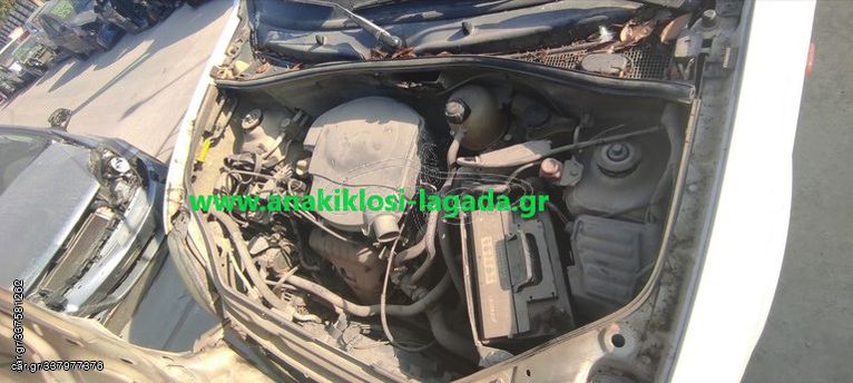 ΜΗΧΑΝΗ RENAULT KANGOO 1.4 ΒΕΝΖΙΝΗ ΜΕ ΤΥΠΟ(K7JA7) anakiklosi-lagada