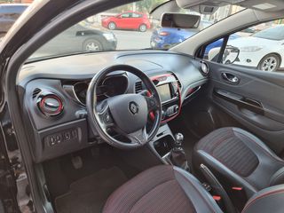 Renault Captur 2016 HELLY HANSEN-110 PS-6 ΤΑΧΥΤΟ!-thumb-23