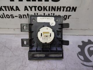 ΔΙΑΚΟΠΤΗΣ START STOP RANGE ROVER EVOQUE 2011-2015 {Z}-thumb-1