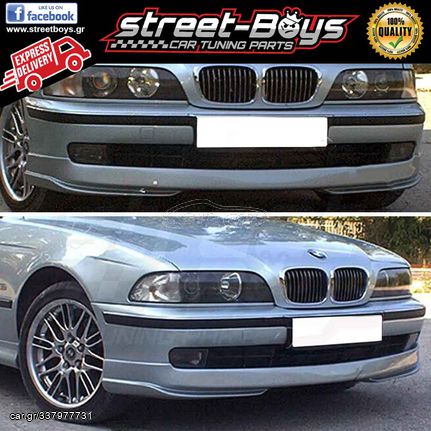 LIP SPOILER ΕΜΠΡΟΣ ΠΡΟΦΥΛΑΚΤΗΡΑ BMW E39 PRE-FACELIFT | Street Boys - Car Tuning Shop |