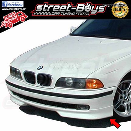 LIP SPOILER ΕΜΠΡΟΣ ΠΡΟΦΥΛΑΚΤΗΡΑ BMW E39 PRE-FACELIFT | Street Boys - Car Tuning Shop |