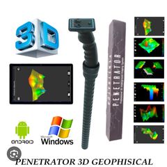 PENETRATOR 3D GEOFYSICAL (ΕΤΟΙΜΟΠΑΡΔΟΤΟ)