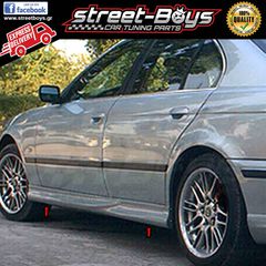 ΜΑΡΣΠΙΕ SET ΠΛΑΪΝΑ SPOILER BMW E39 | Street Boys - Car Tuning Shop |