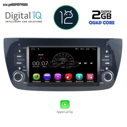 DIGITAL IQ MSM 320_CP (7'' DECK) MULTIMEDIA OEM FIAT DOBLO mod. 2010-2015