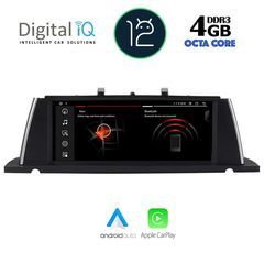 DIGITAL IQ MSG 15962_CPA (10.25") (CIC) MULTIMEDIA OEM BMW S.5 GT (F07) mod. 2009-2012