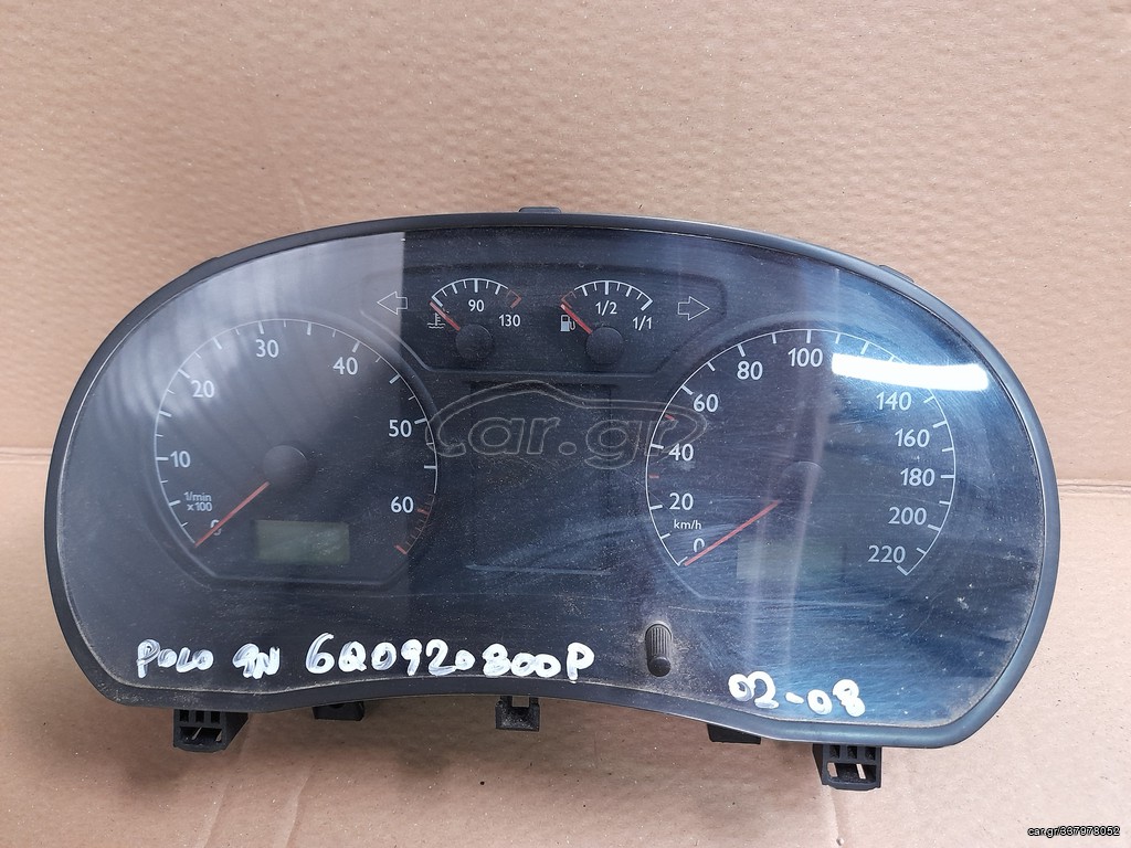 ΚΟΝΤΕΡ POLO 9N 2002-2005