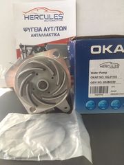Αντλία νερού + φλατζα ALFA ROMEO FIAT LANCIA