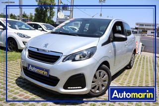 Peugeot 108 '16 /Δωρεάν Εγγύηση και Service