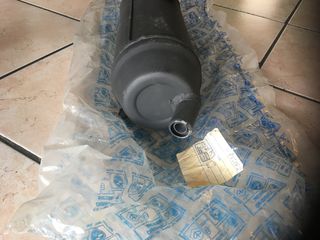 ΓΝΗΣΙΑ ΕΞΑΤΜΙΣΗ ΤΥΡΗΟΟΝ 50 XR ΚΩΔ. 825782-thumb-2