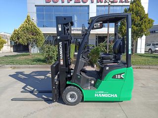 Hangcha 2026 CPDS13/15/16/18/20 -XCD8G-SI-thumb-1