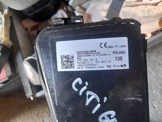 ΑΕΡΟΣΑΚΟΙ ΚΑΘΙΣΜΑΤΩΝ.....ΠΙΣΩ ΖΩΝΕΣ...