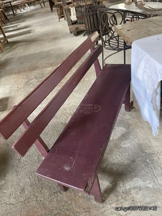 Old wooden furniture bench benches  Παλιός ξύλινος καναπές  Πάγκοι παγκάκια καθίσματα παλιά ξύλινα έπιπλα μοναδικά στο είδος, χειροποίητα καρεκλάκια καρέκλες πάγκοι εργασίας πάγκος καθίσματα Μήκος 1.2