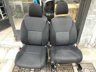 ΚΑΘΙΣΜΑΤΑ ΕΜΠΡΟΣ TOYOTA AURIS 2007 ΣΕ ΑΡΙΣΤΗ ΚΑΤΑΣΤΑΣΗ!!! ΠΡΟΣΦΟΡΑ ΜΕΧΡΙ ΤΕΛΟΣ ΕΒΔΟΜΑΔΑΣ!