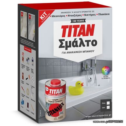 Κιτ Σμάλτου μπανιέρας Titan Λευκό satin 0,75lt