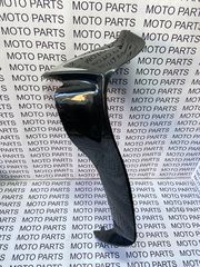 LIFAN ΤΥΠΟΥ Z125 ΑΡΙΣΤΕΡΗ ΕΞΩΤΕΡΙΚΗ ΠΟΔΙΑ - MOTO PARTS