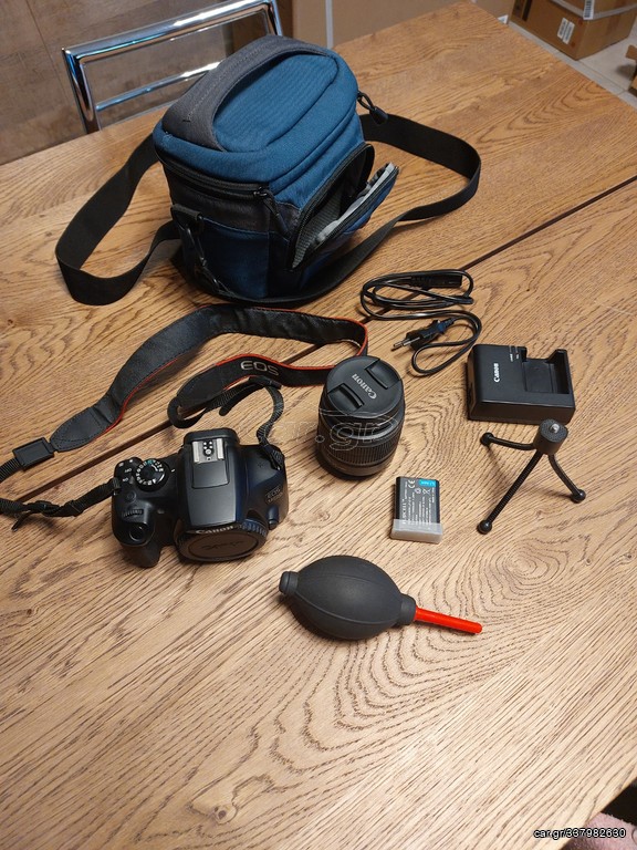 Canon EOS1300D