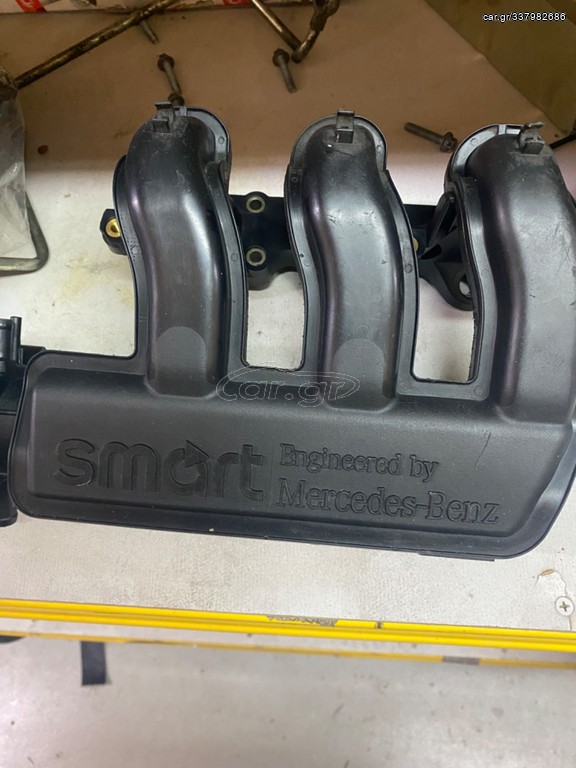 Εισαγωγή Smart