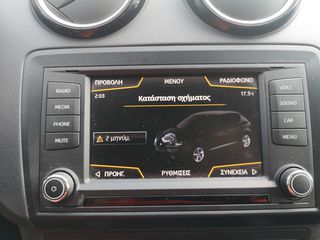 Seat Ibiza 2017-thumb-5