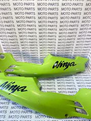 KAWASAKI ZXR 250 ΠΛΑΙΝΑ ΚΑΠΑΚΑΙ ΣΕΛΑΣ (ΟΥΡΑ) - MOTO PARTS