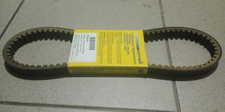 ΙΜΑΝΤΑΣ PARMAKIT PIAGGIO NRG GILERA