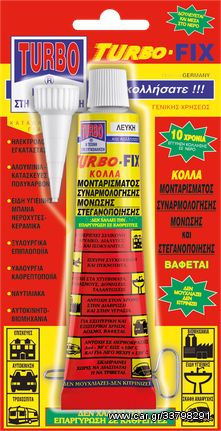 TURBO-FIX 80ml Κόλλα Μονταρίσματος και Συναρμολόγησης Διάφανη