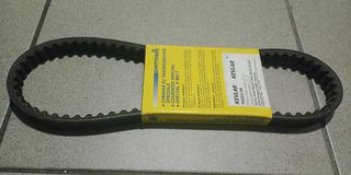 ΙMΑΜΤΑΣ ΚΙΝΗΣΗΣ PARMAKIT APRILLIA YAMAHA 12"13"KEVLAR