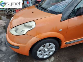 CITROEN C3 PLURIEL 2004 1587cc |3Θ| ΜΟΥΡΗ ΚΟΜΠΛΕ