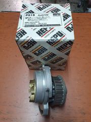 ΑΝΤΛΙΑ ΝΕΡΟΥ VW GOLF I-JETTA-PASSAT-POLO