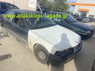 BMW 318 1.8 ΜΕ ΤΥΠΟ (184E2) ΓΙΑ ΑΝΤΑΛΛΑΚΤΙΚΑ | anakiklosi-lagada