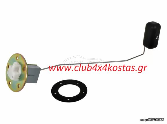ΦΛΟΤΕΡ TOYOTA HILUX 83320-80357 LN145/LN165 '97-'01 DCB 2WD/4WD 2L/2LT Α' ΠΟΙΟΤΗΤΑ ΜΕ ΦΠΑ