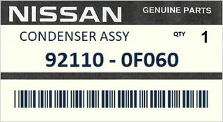 Ψυγείο A/c NISSAN TERRANO2 R20 1993-1996 #921100F060