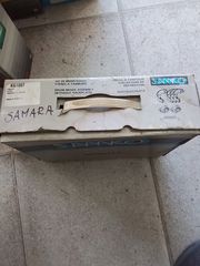 Σετ κυλινδρακια σιαγώνες για Lada Samara 1984-2094