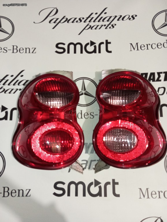 ΦΑΝΑΡΙΑ SMART FOR TWO 451 