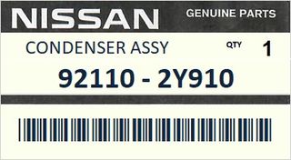 Ψυγείο A/c NISSAN MAXIMA A32 CA33 1999-2007 #921102Y910