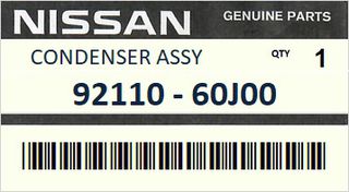 Ψυγείο A/c NISSAN PRIMERA P10 1990-1993 ENGINE SR20DE SR20DI #9211060J00