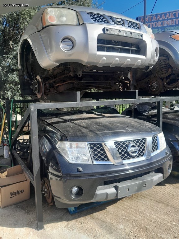 Μιχαλοπουλος4×4pikc.uk
