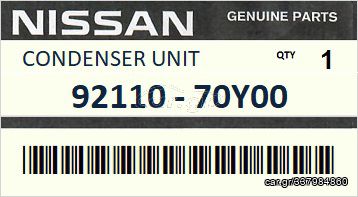  NISSAN 100NX B13 1990-1994 #9211070Y00