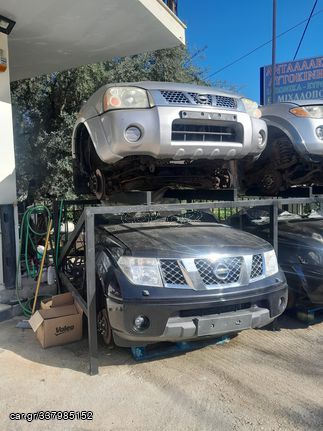 Μιχαλοπουλος4×4pick.uk